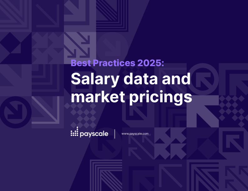 2025年最佳实践：薪酬数据和市场定价