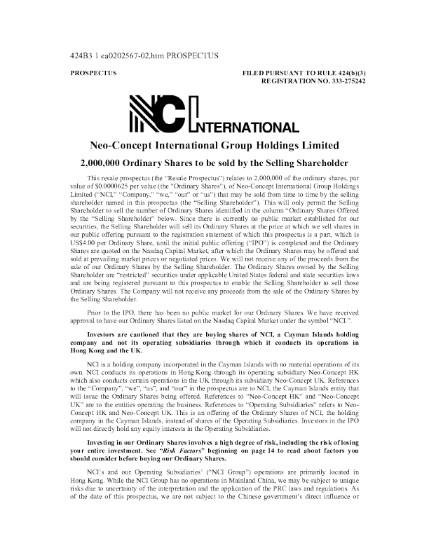 思宏国际美股招股说明书(2024-04-24版)