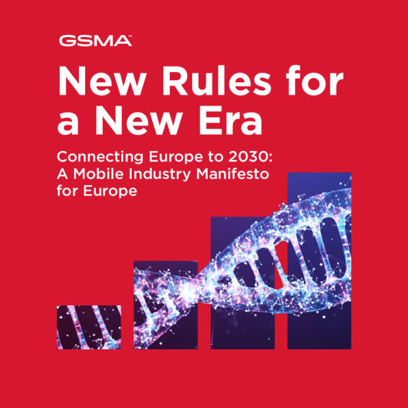 【GSMA】欧洲移动行业宣言2030