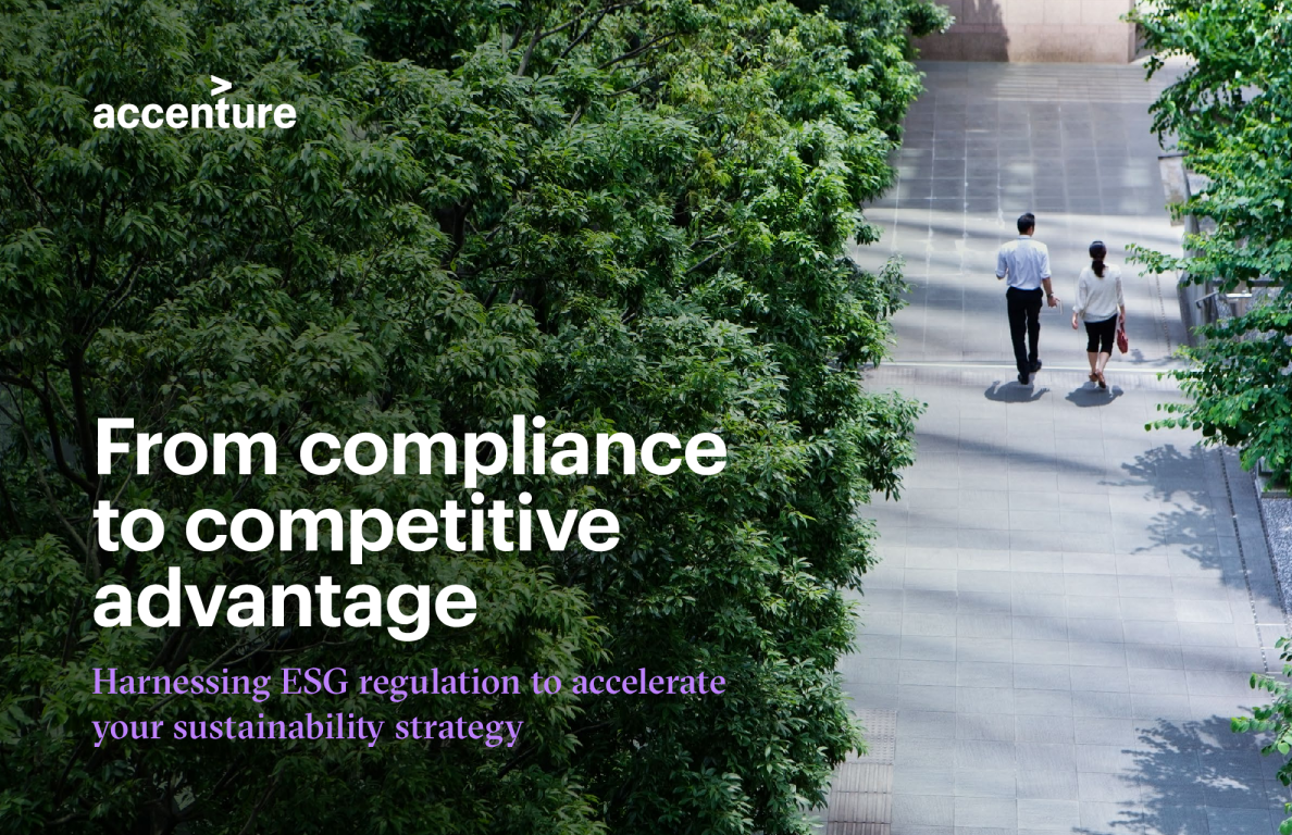 2024 年从规到抵争形势 ： 利用 ESG 监管加速可持续性报表