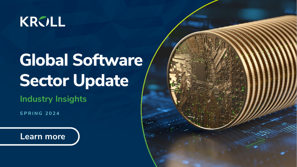 全球软件部门更新