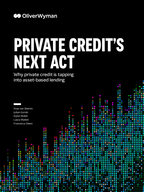 私人信贷的下一步行动