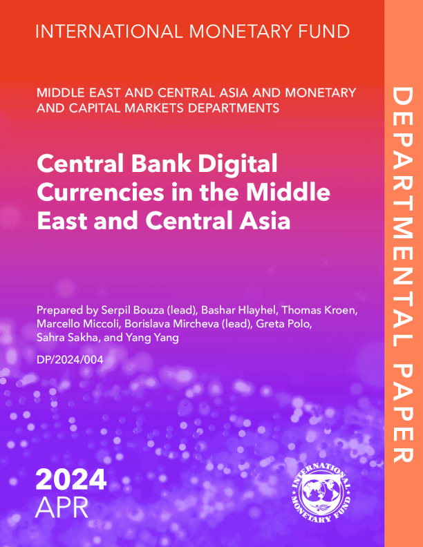中央银行数字货币在中东和中亚