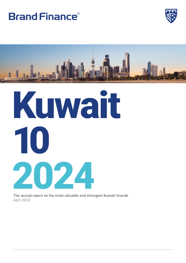 科威特 10 2024