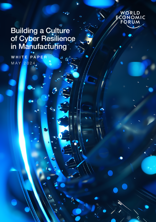 在制造业中建立网络弹性文化