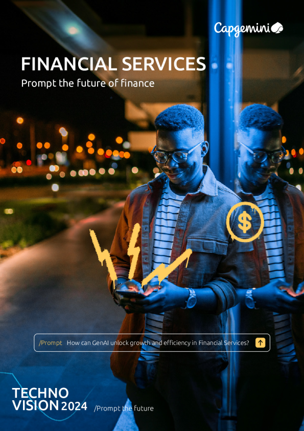 TechnoVision 2024 ： 金融服务