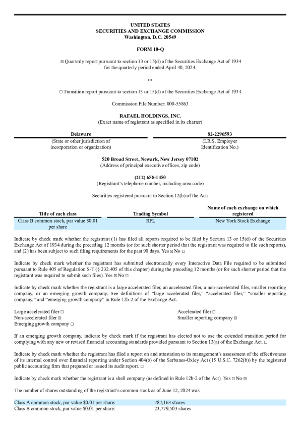 2024年Q3 - 季度报告