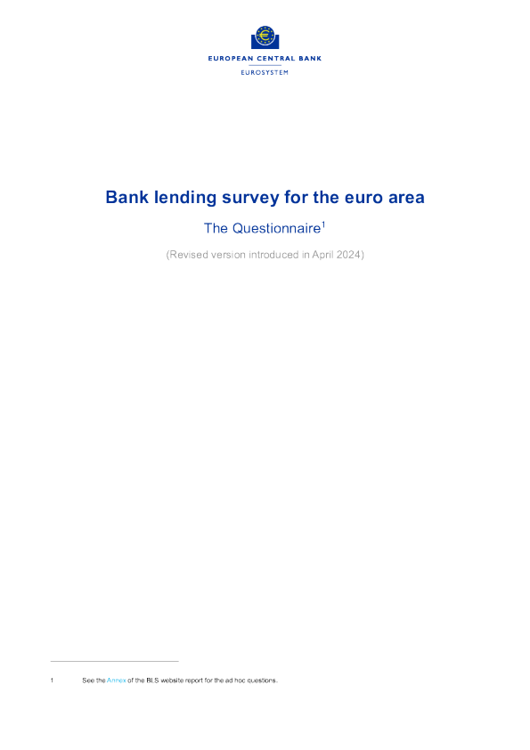 欧元区银行贷款调查问卷