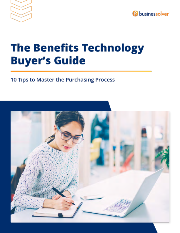 技术购买者指南