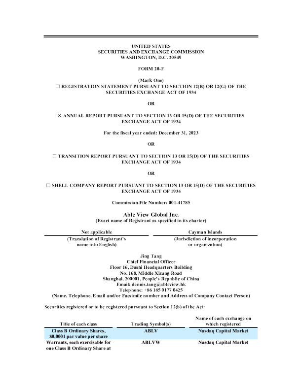 Able View Global Inc.2023年度报告