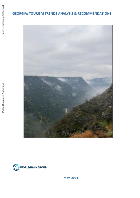 格鲁吉亚：旅游趋势分析与建议