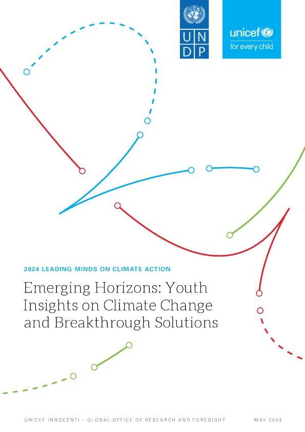 新兴视野：青年对气候变化的见解和突破性解决方案-2024