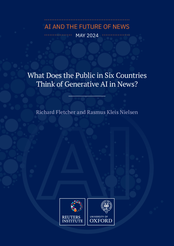 人工智能与未来的新闻