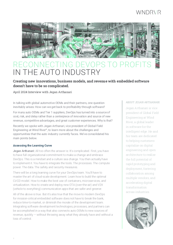 将开发与汽车行业的利润重新联系起来