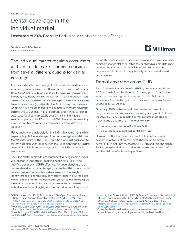 个人市场的牙科覆盖率：2024年联邦促进市场牙科产品的格局