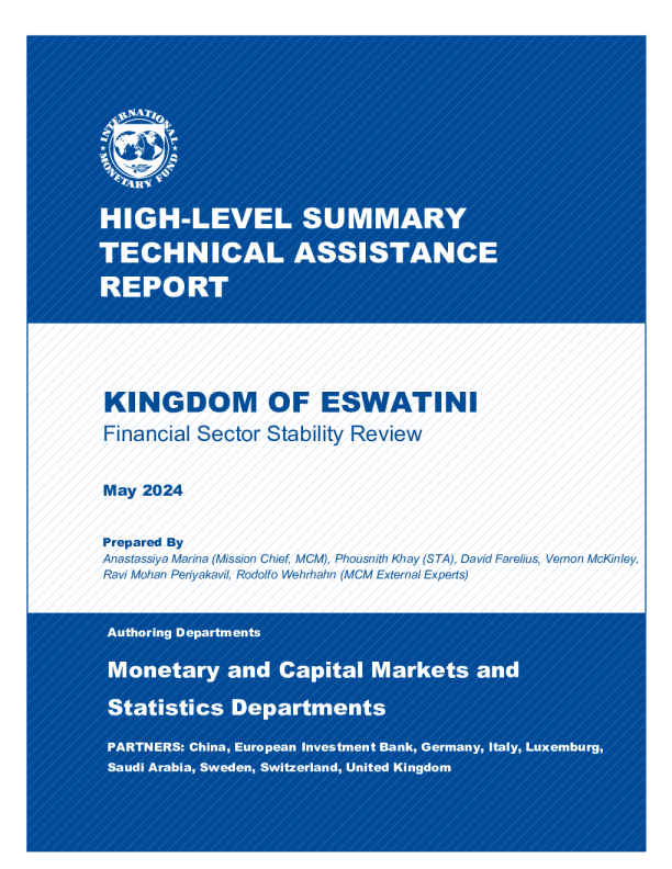 埃斯瓦蒂尼王国 ： 金融部门稳定评论