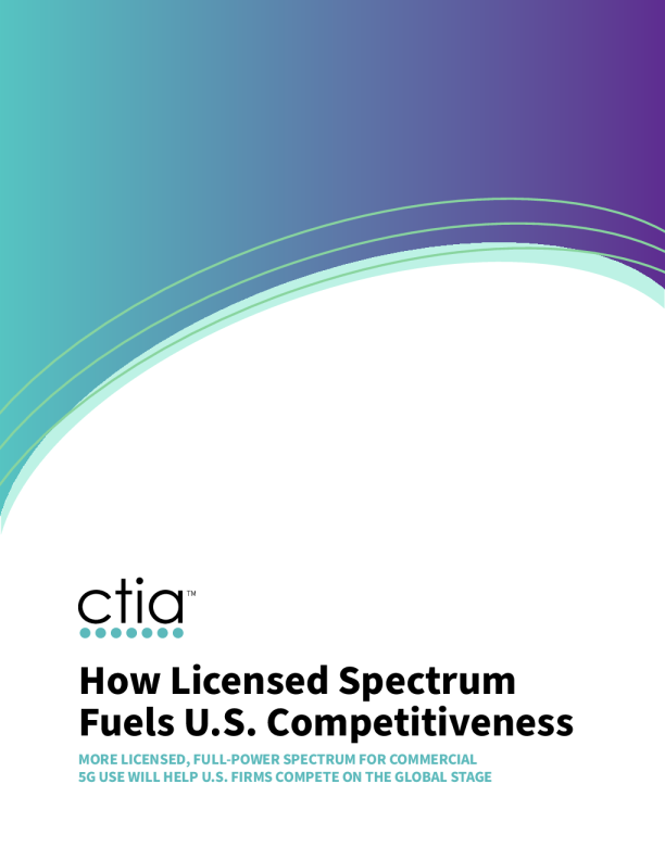 许可频谱如何促进美国的竞争力