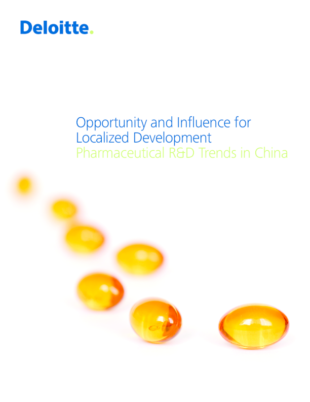 中国医药研发趋势——本地化发展的机遇与影响
