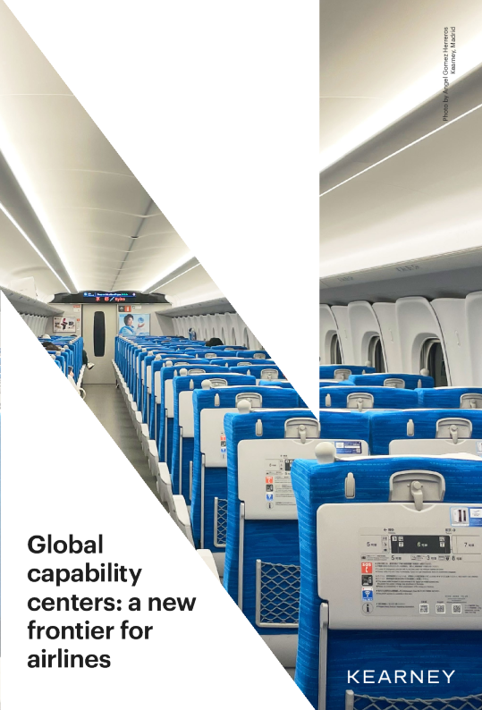 全球能力中心：航空公司的新领域