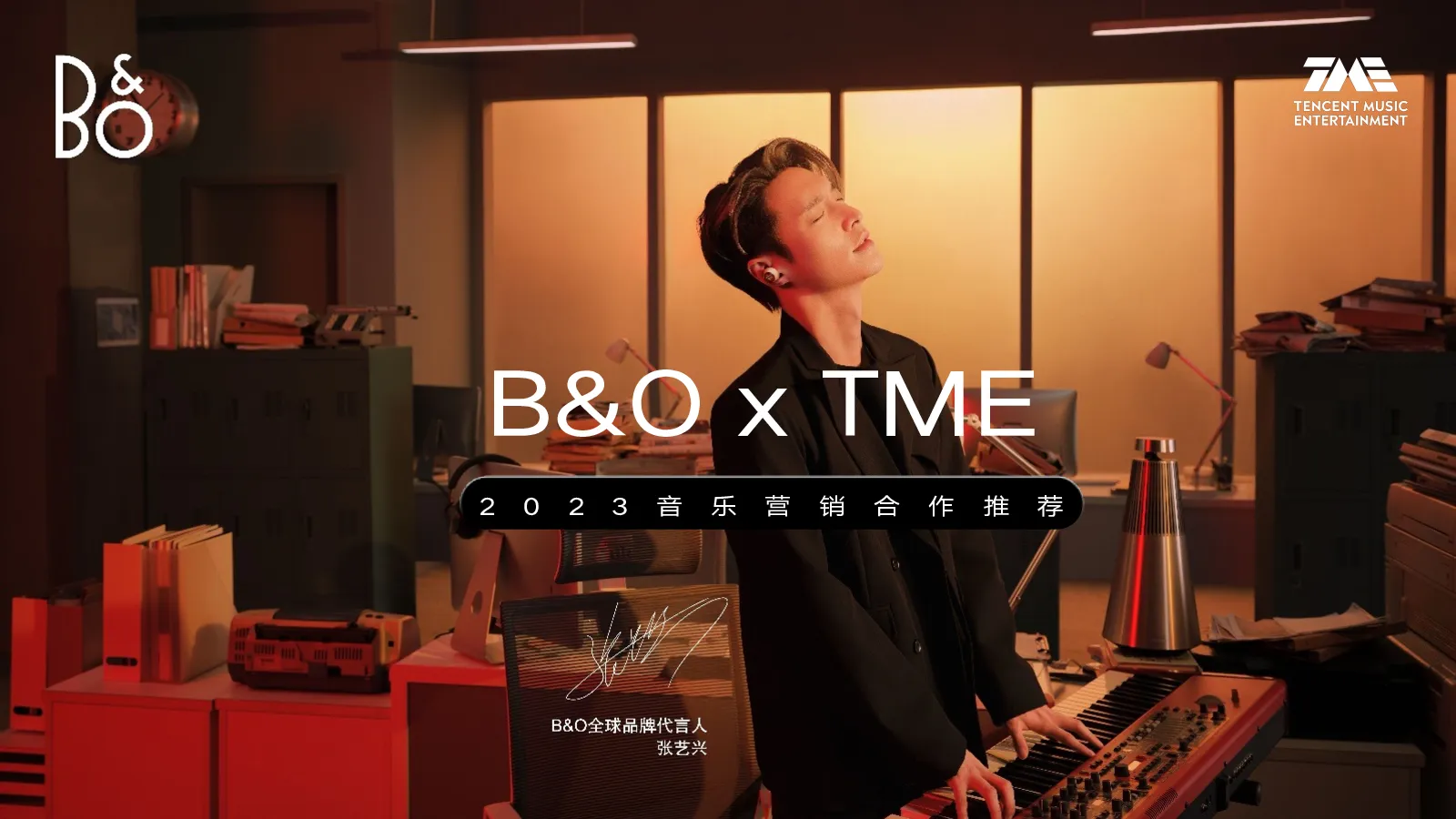 B&O xTME WORKSHOP