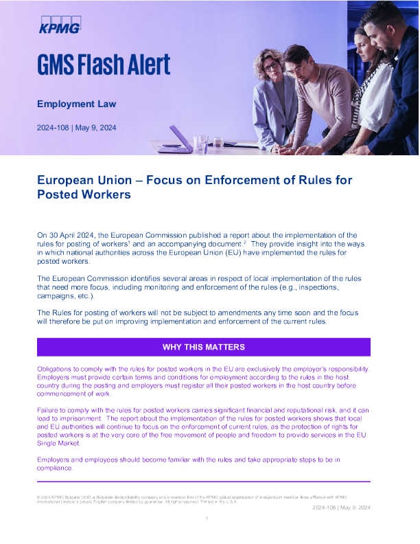 欧盟 - 专注于执行张贴工人的规则