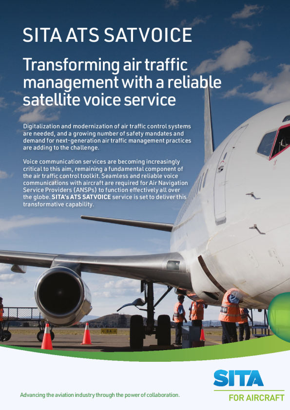 【音讯云】 ATS SATVOICE 手册