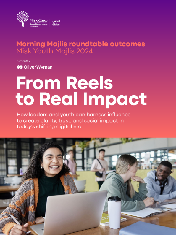 从卷轴到真正的影响——Z世代正在推动社会变革