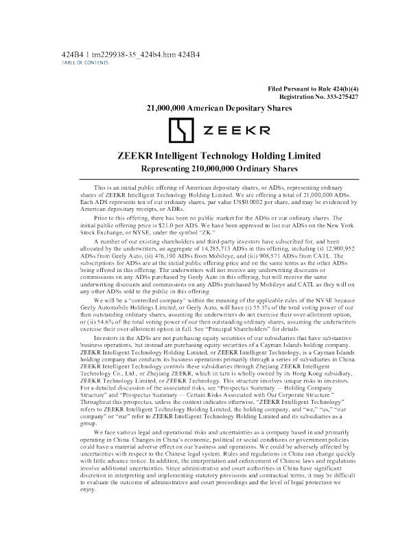 极氪美股招股说明书(2024-05-10版)