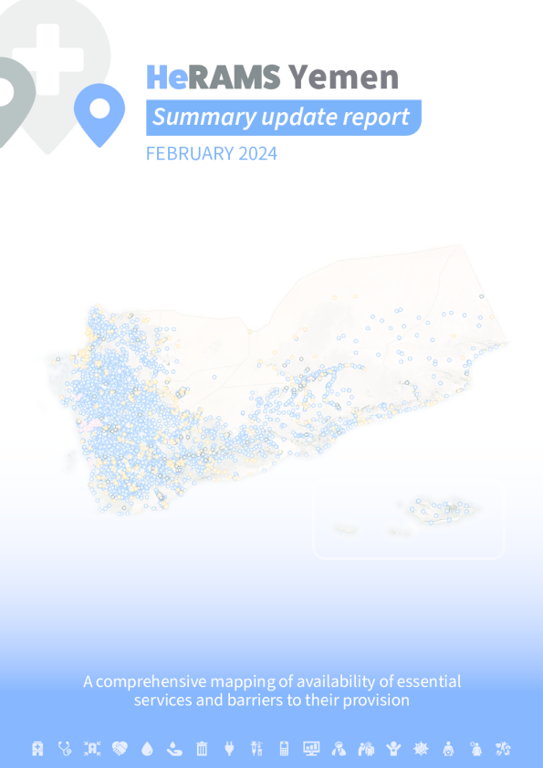 HeRAMS 也门总结更新报告 二月 2024