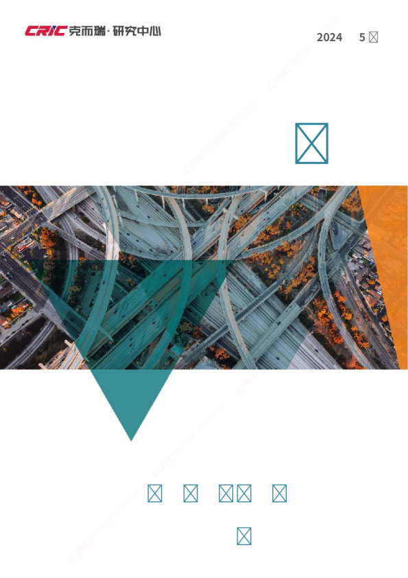 深杭镐放松限购，成交低位回升