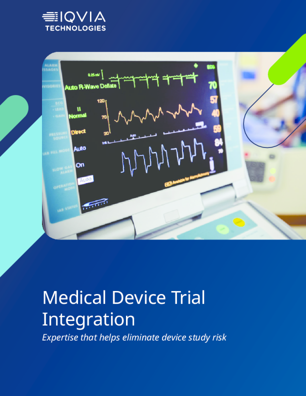 医疗器械试验集成