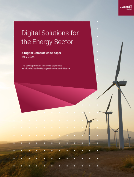 能源行业的数字解决方案