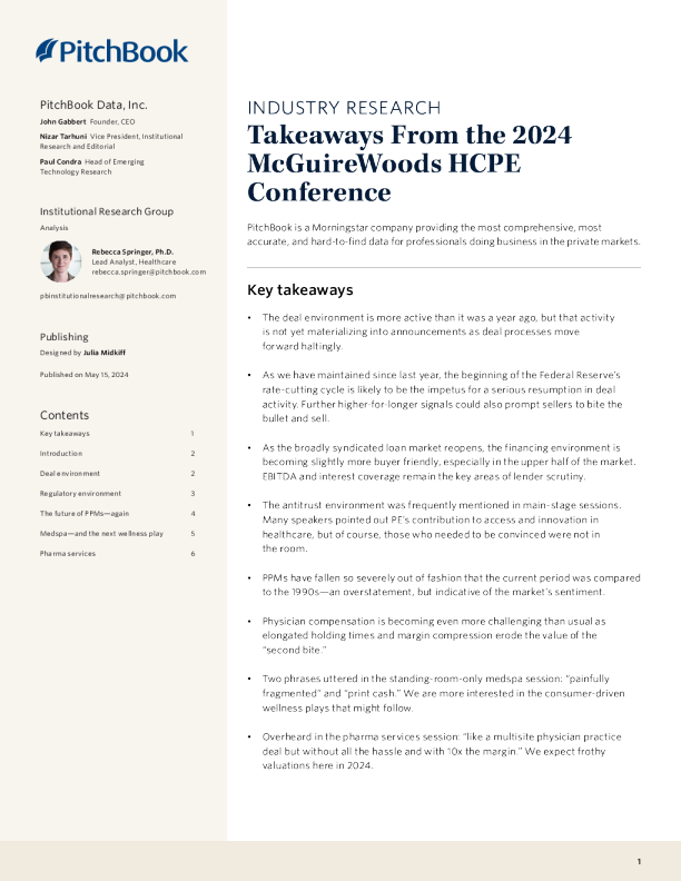 2024年McGuireWoods HCPE会议要点