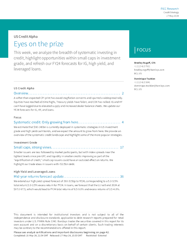 美国信贷阿尔法：聚焦目标