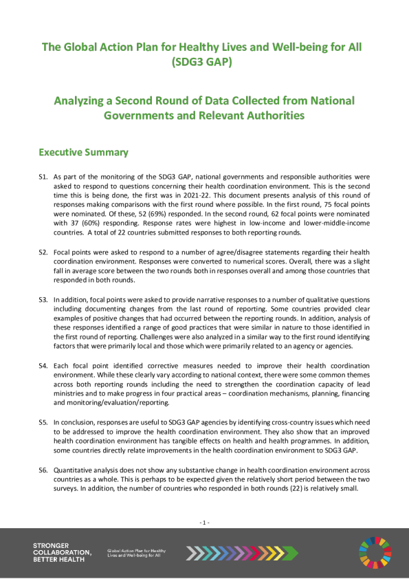 分析从国家政府和相关机构收集的第二轮数据