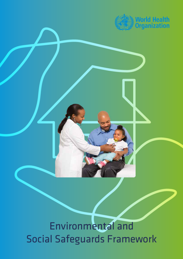 世界卫生组织环境与社会安全保障框架