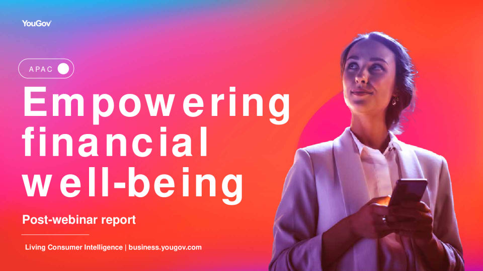 赋权财务福祉报告