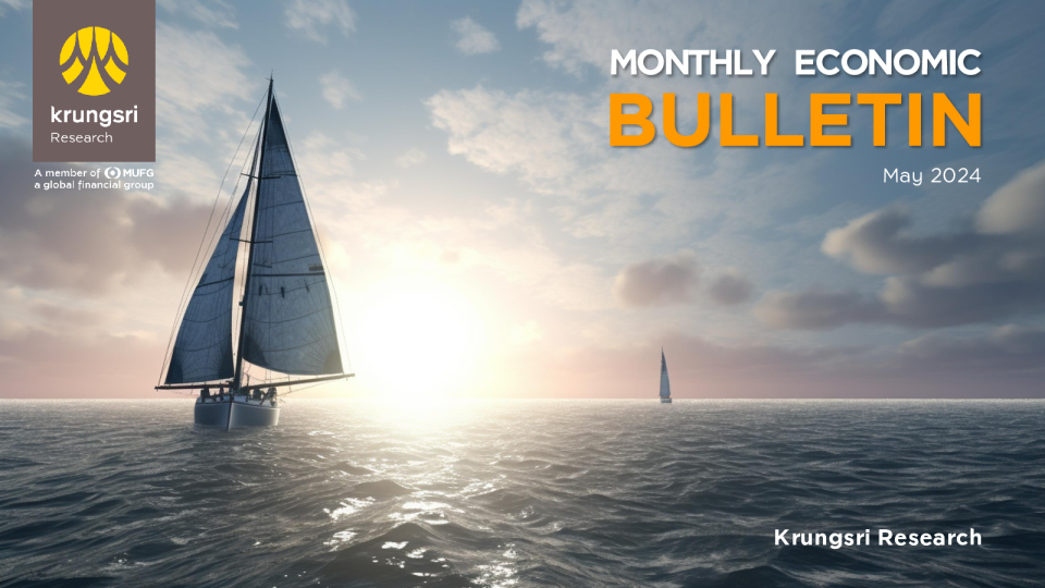 经济月报（2024年5月）