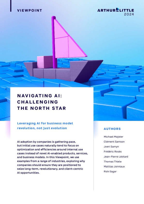 导航 AI : 挑战北极星