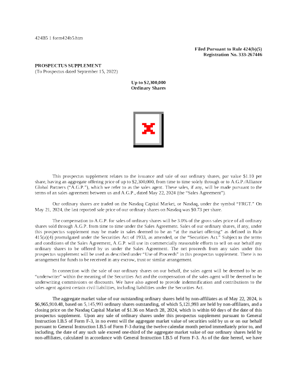 圣盈信金服集团美股招股说明书(2024-05-23版)