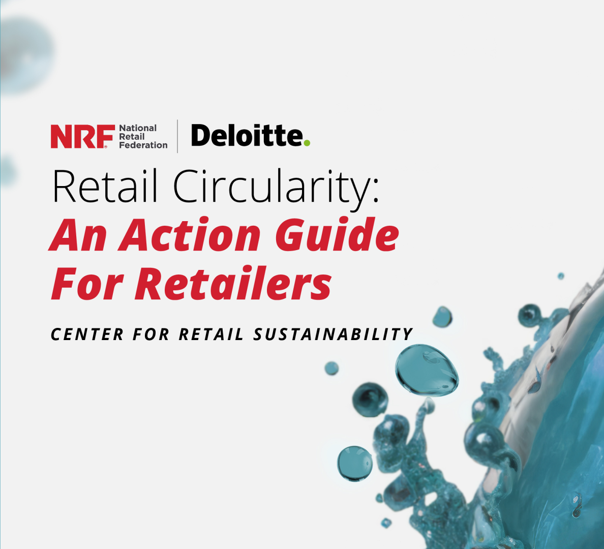 零售循环：零售商行动指南