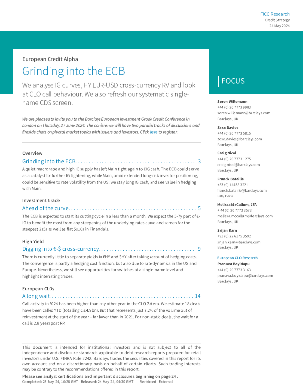 巴克莱 _ 欧洲 _ 信贷 _ 阿尔法 _ 磨成 _ 欧洲央行