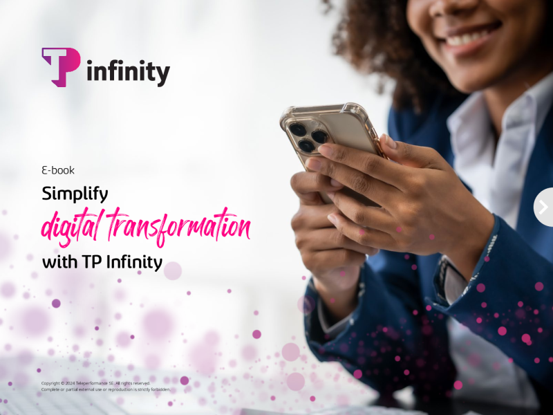 利用TP Infinity简化数字化转型