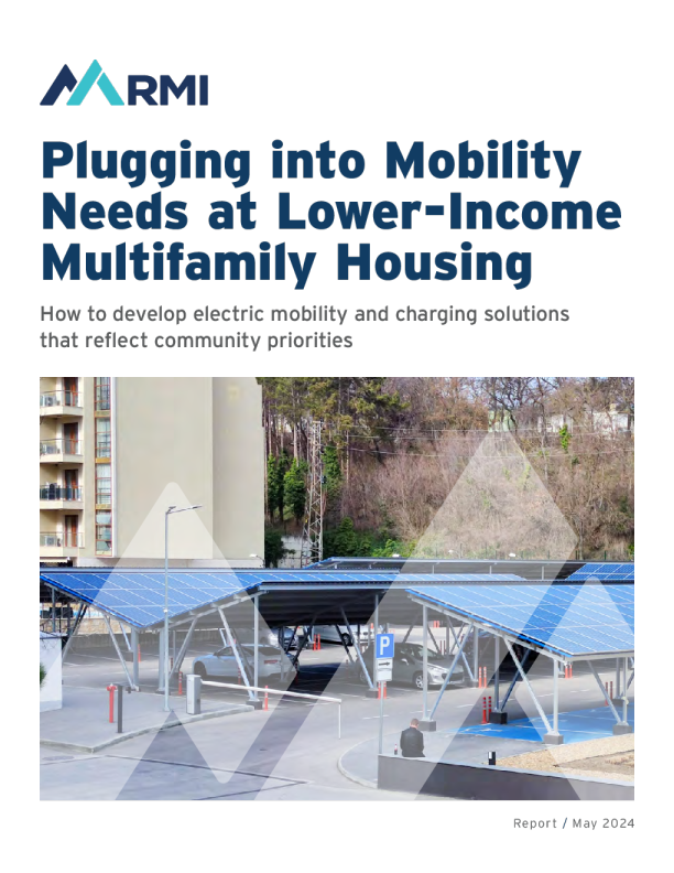 低收入多户住房的流动性需求