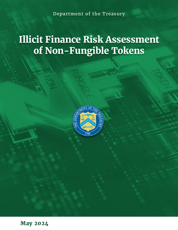 NFT非法金融风险评估