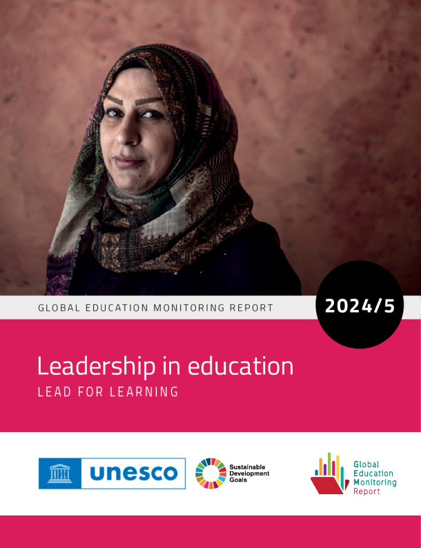 全球教育监测报告20242024