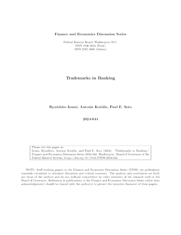 美联储银行商标