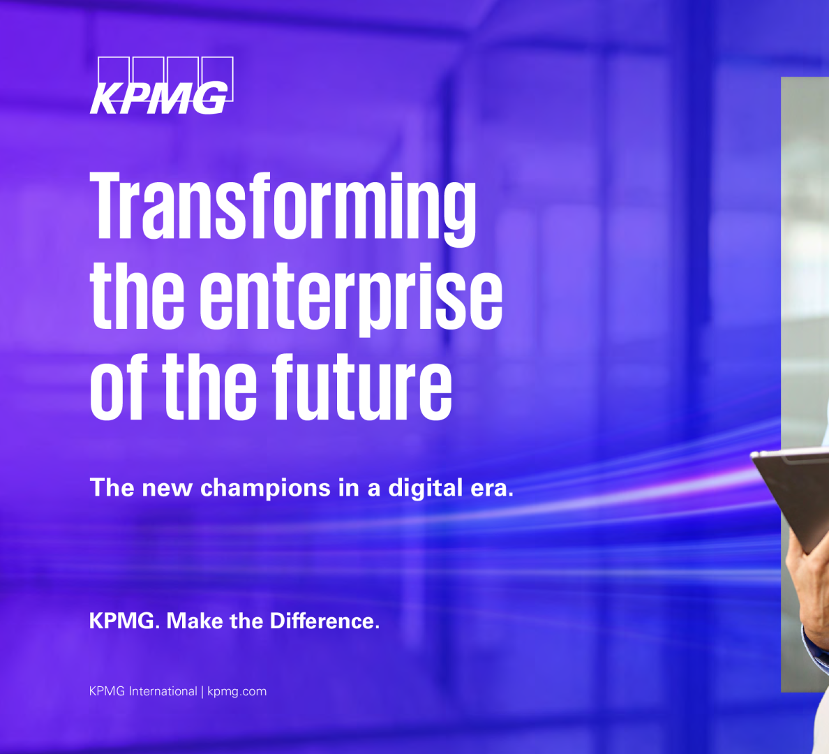 毕马威：2024改造未来的企业报告