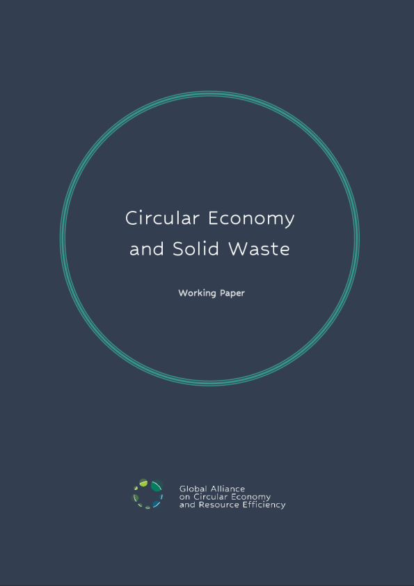 循环经济与固体废物