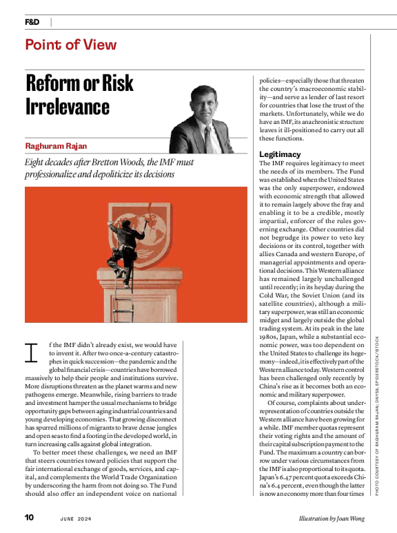 观点 ： 改革还是风险无关